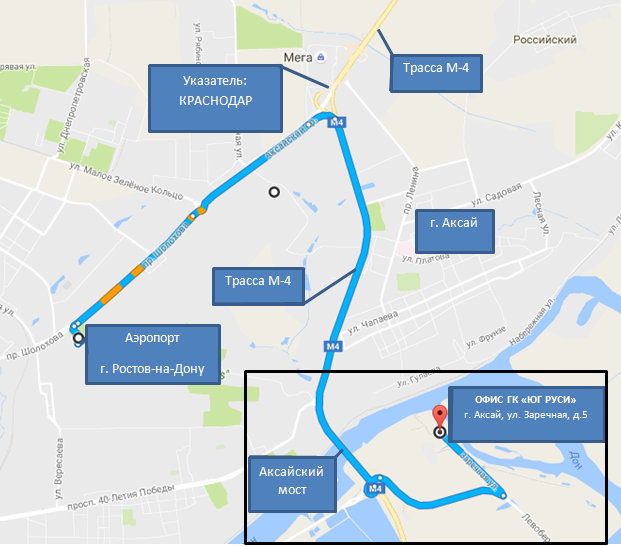 226 автобус маршрут. Заречная 5 Ростов на Дону Юг Руси. Юг Руси Аксай Заречная. Юг Руси ул.Заречная 5. Юг Руси Аксай офис.